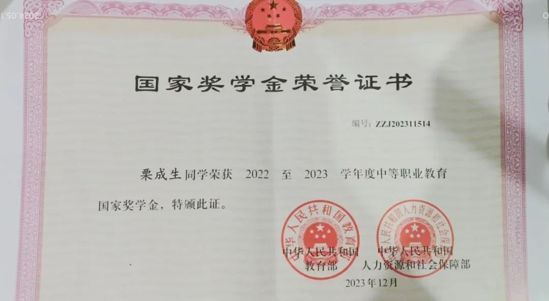 8646fead7dae6b1737fa83211adfc8f4_640_wx_fmt=jpeg&from=appmsg&tp=webp&wxfrom=5&wx_lazy=1