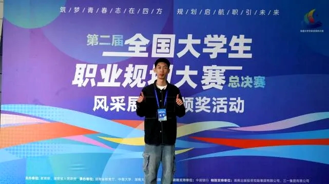 0e918efe7f41e3b598c3ad160140d5dc_640_wx_fmt=png&from=appmsg&tp=webp&wxfrom=5&wx_lazy=1